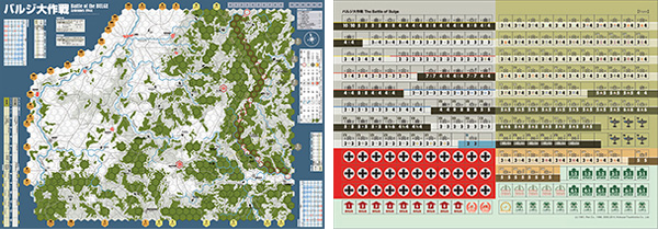 バルジ大作戦