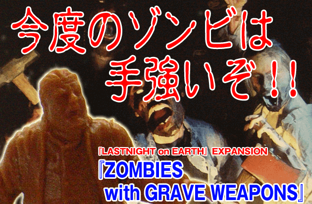 �饹�ȥʥ��ȥ��󥢡���