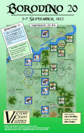 ��BORODINO 20�١����ܸ쾶���դ���