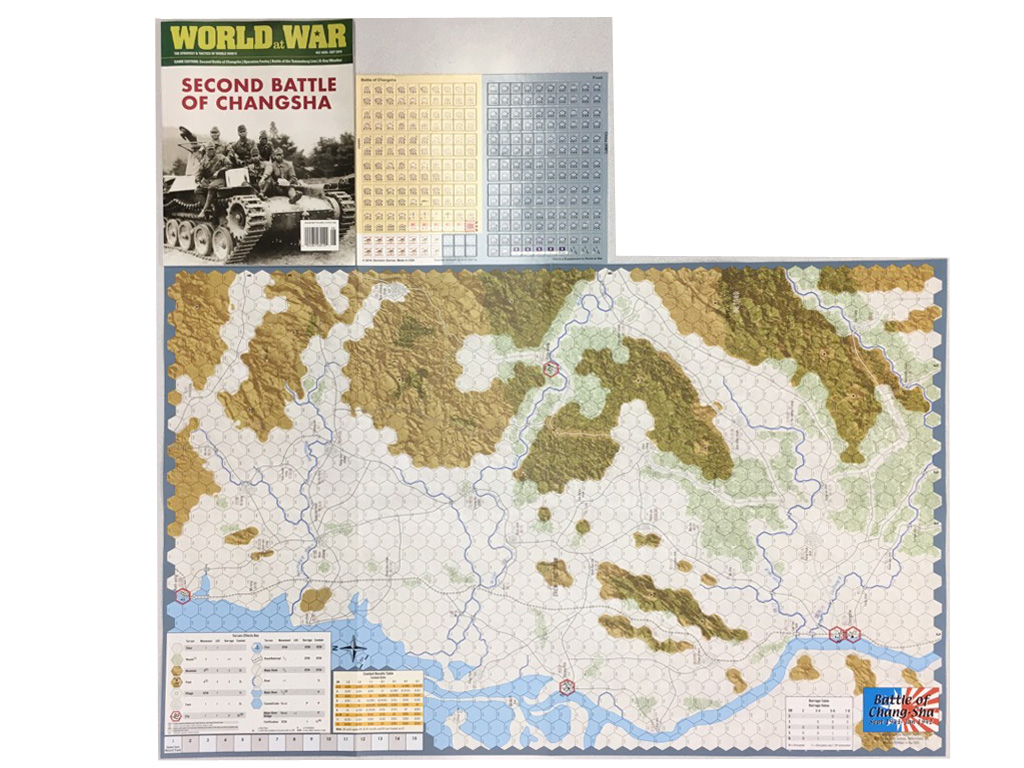 World At War 67 World At War 67